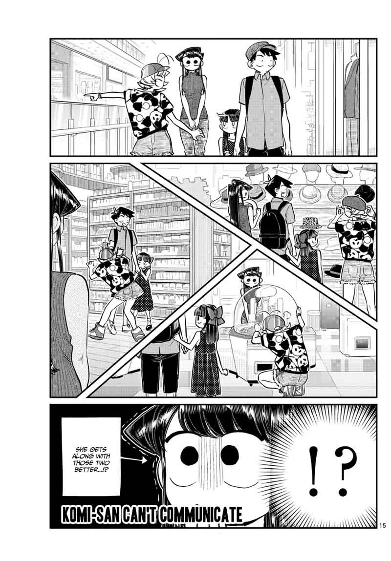 Komi Can